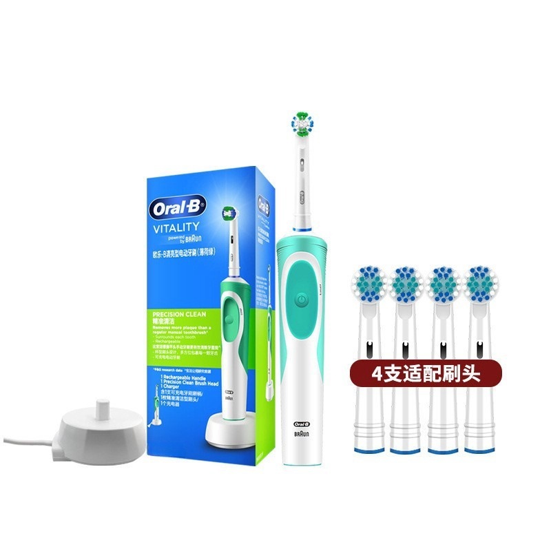 ドイツOralB/欧楽b電動歯ブラシD12軟毛成人カップル誘導充電式回転美白歯ブラシ|undefined