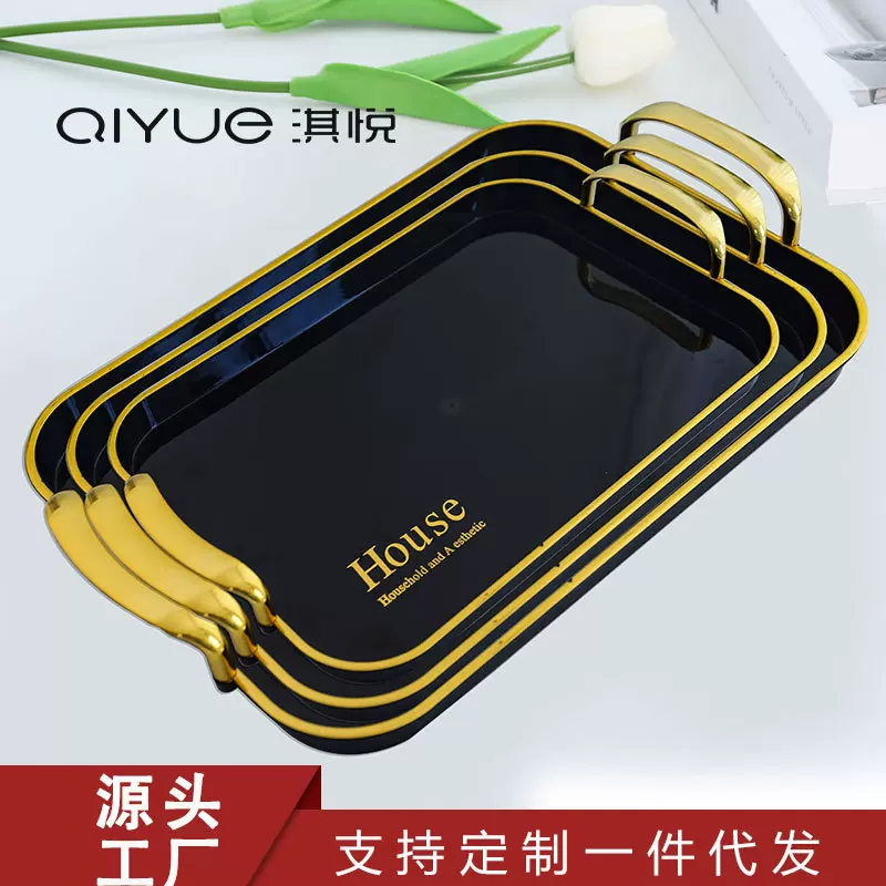 长方形黑金轻奢双耳托盘家用放茶杯网红茶盘客厅水杯水果盘收纳盘
