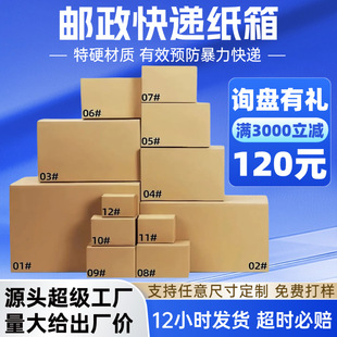 1-12̖�]�����f��������̴���l؛���f����Ӳ�����]��С������