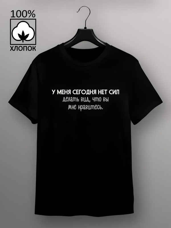 綿ヨーロッパ駅ロシア語プリント半袖tシャツゆるいカジュアル夏の新しい男性シンプルな男性ファッション上着|undefined