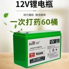 ���F���늳�12vͨ���ƿ��ؓʽ��C���������ÿɳ�늿羳�S���l