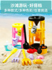 baby Sand hourglass Toys children Basin hourglass Cassia Beach pool tool Shovel suit