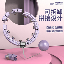 ?�o������Ӌ������ȦŮ���ؽ����\���ݶ�������ƴ�Ӳ���