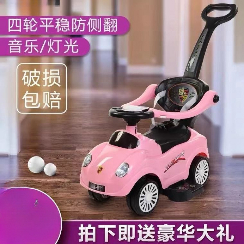 Niños de 1 - 3 años de edad torsión universal rueda anti-rollover coche de bebé patinaje de cuatro ruedas empuje patinaje coche de juguete