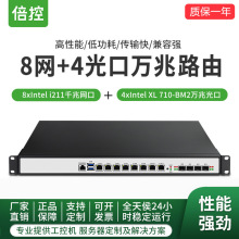 C236WǧH110ԴE3CPU7/8/92Uܛ·əC