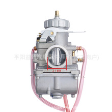 �m���YAMAHA���R��PZ30J/VM30mm/LY350/ATV250Ħ��܇������