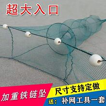大渔网河道拦鱼网捕鱼网八字网拖网小虾折叠袖子网堵口网渔具抓鱼
