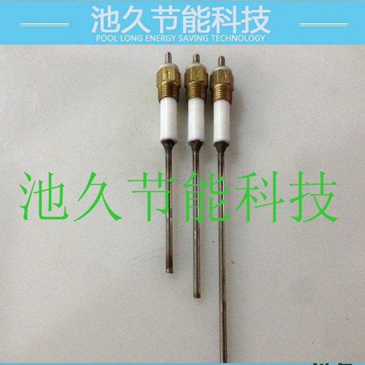 发生器电锅炉系列配件 锅炉探针器