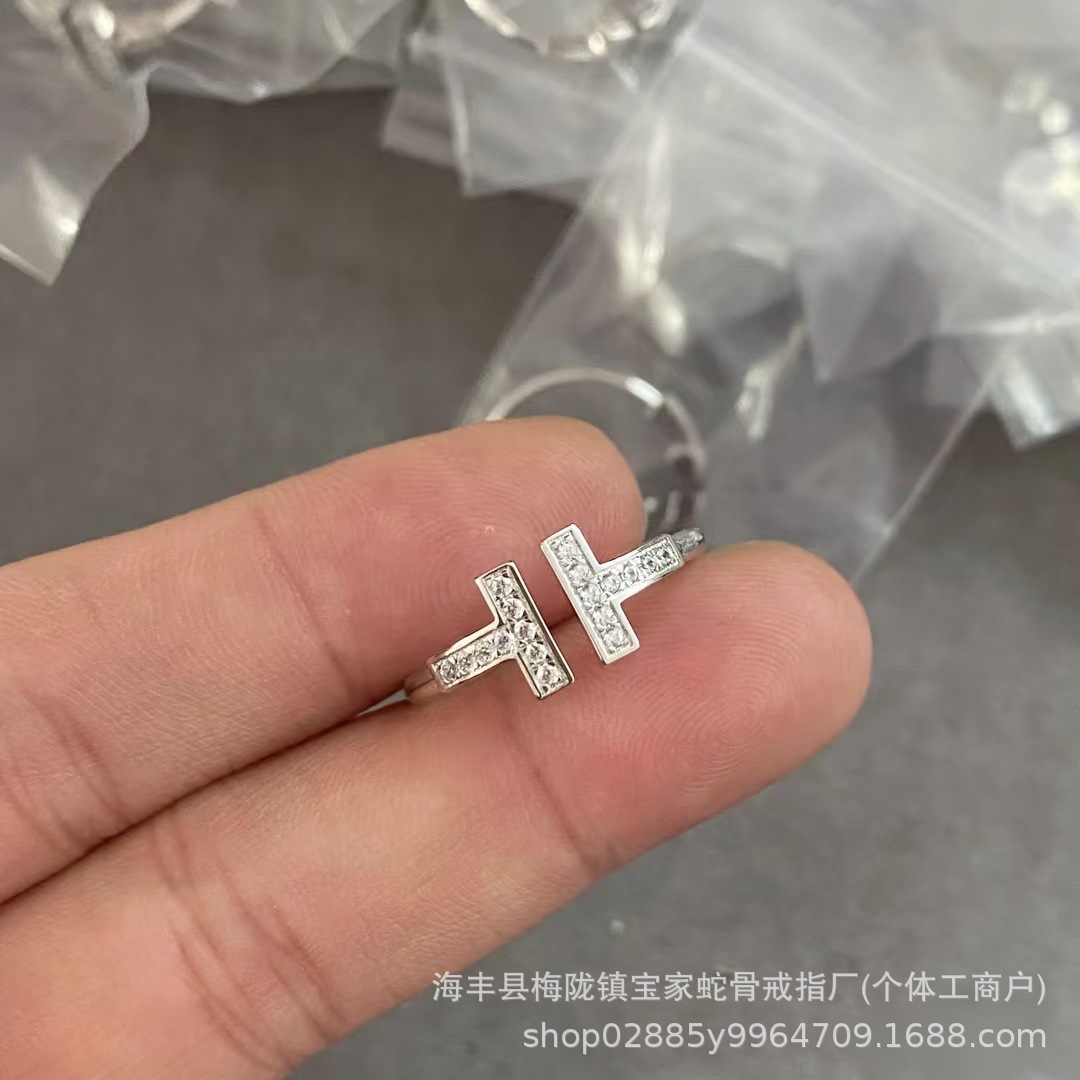 티가 더블 T 반지 말발굽 단추 고판 도금 18k 로즈골드 당나귀 집 베모 네잎클로버 안개꽃 못 반지