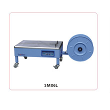 进口电机打包机兄弟牌半自动捆扎机SM-06L低台快速加热PP带捆包机