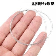 ��������ʯ��䏗l ����ɰ�ֹ���䏗l ��ʯ������Ϟ䓽z�и䏗l