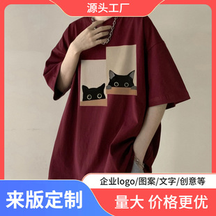 �Ƽtɫ���ζ���T�������ļ���ʿ��H�·�2024�¿������ꌒ�ɰ���