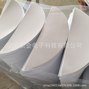 ���������p��eva�����N ���o�eva���މ|����|Ƭ ������ñ���o��