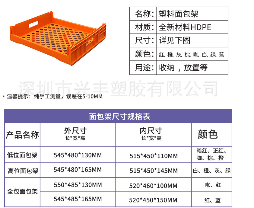 微信图片_20220329163957