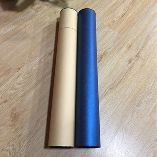 Bamboo incense 48.5cm a kilo of kraft paper blank cans universal packaging paper cans paper tube