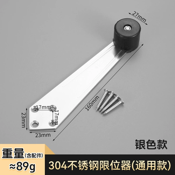 304 stainless steel, brushed silver "universal for both left and right"