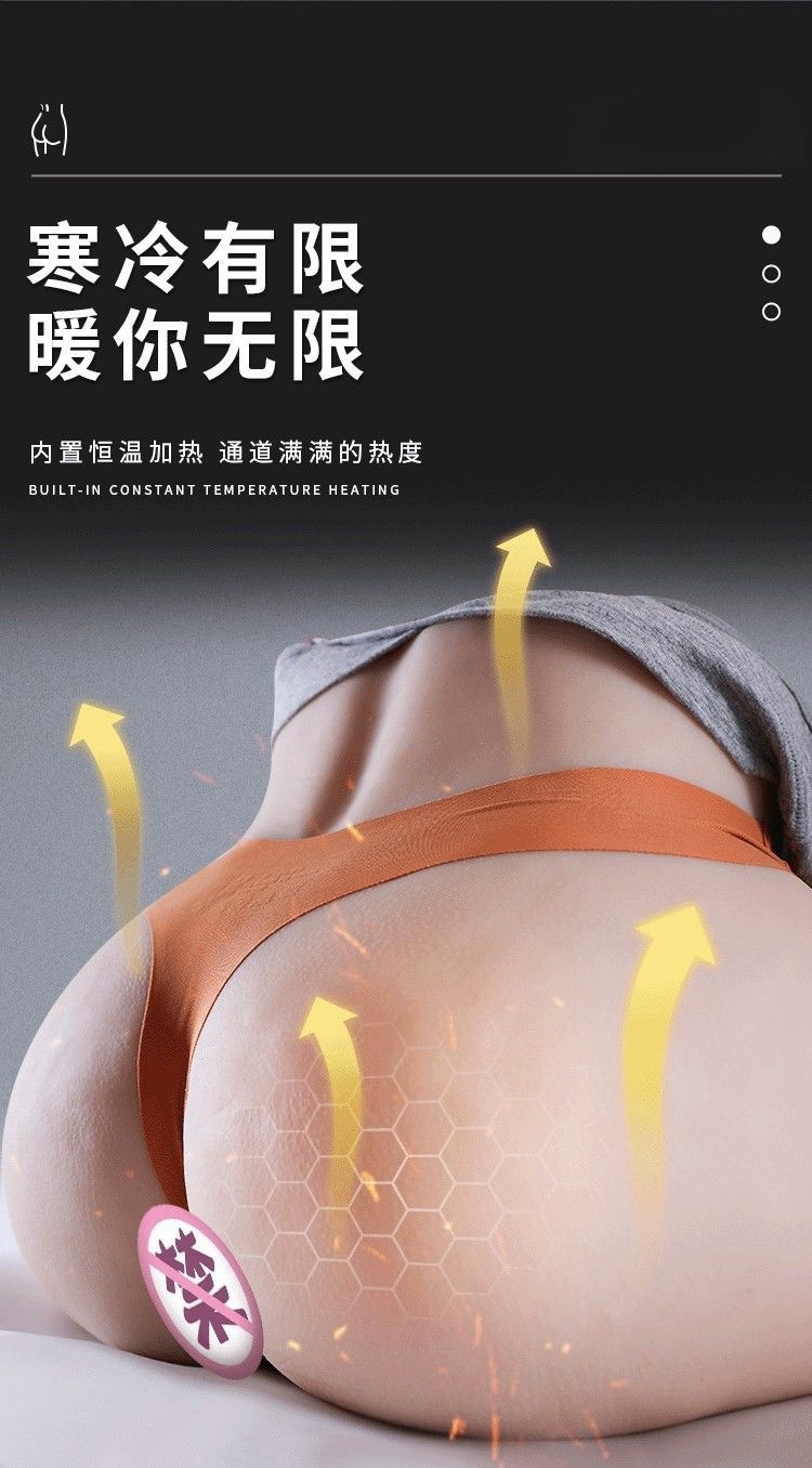 Automatic Heating Suction Vibrating Masturbator with Realistic TPE Buttocks Mold — detail image 7