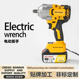 电动扳手;冲击钻;电动吹风机