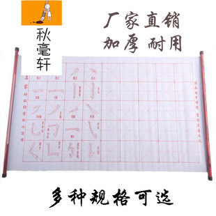 �S��ֱ���f�ιP��ˮ���� ��̖�׸�Ӻ�ţ������ˮ���������l