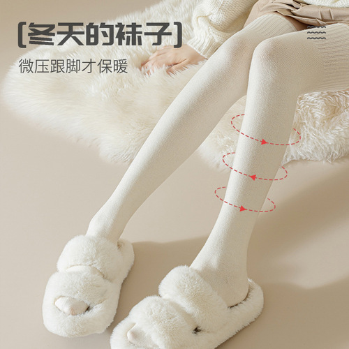 Cashmere over-the-knee socks for women, autumn and winter warm wear, non-slip, slimming, micro-pressure bottoming jk high-tube solid color thigh socks