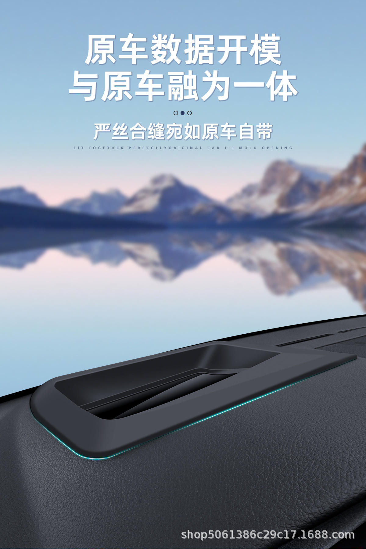 Suitable for 26 models of Lexus ES 300H head-up display protective cover instrument HUD silicone car interior decoration