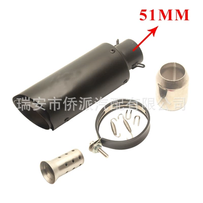 Motorcycle exhaust pipe – Scorpio Exhaust Muffler 51 - black-inline-51mm-muffler