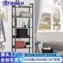 多层卧室安装客厅收纳架