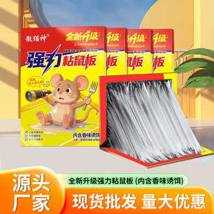 ��؈����ճ���Ӻ��̖�����N�S�ҬF؛�}��N��ճ��������zճ
