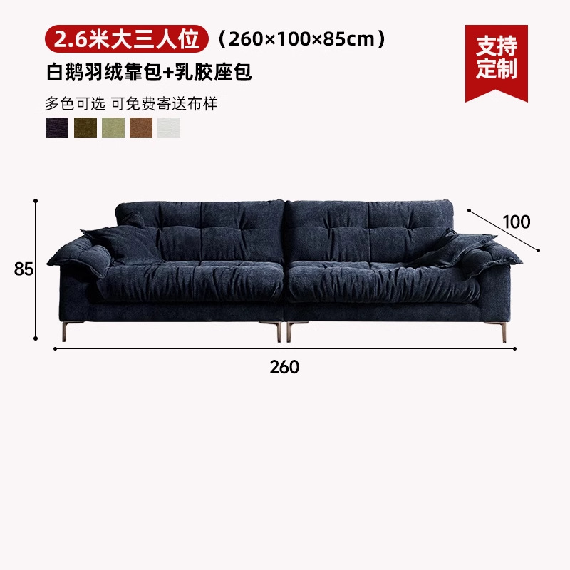 Nuevo sofá de chenilla de alta gama, estilo nube, para espacios pequeños, de gran venta transfronteriza, sofá cama de tela de algodón y lino de fila recta.