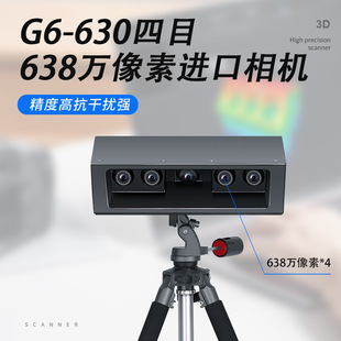 �I�����S���I���̶�ʽ3D����x�߾��{����Ŀ���ْ��賭���C