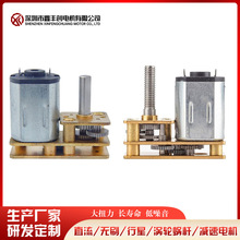 ���Μp��늙C,GM1024  n10N20�p�������T�i늙C,���b�p����