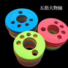 五指大物轴加大号鱼线圈大物主线轴大号硬青鱼线圈主线泡沫轴批发