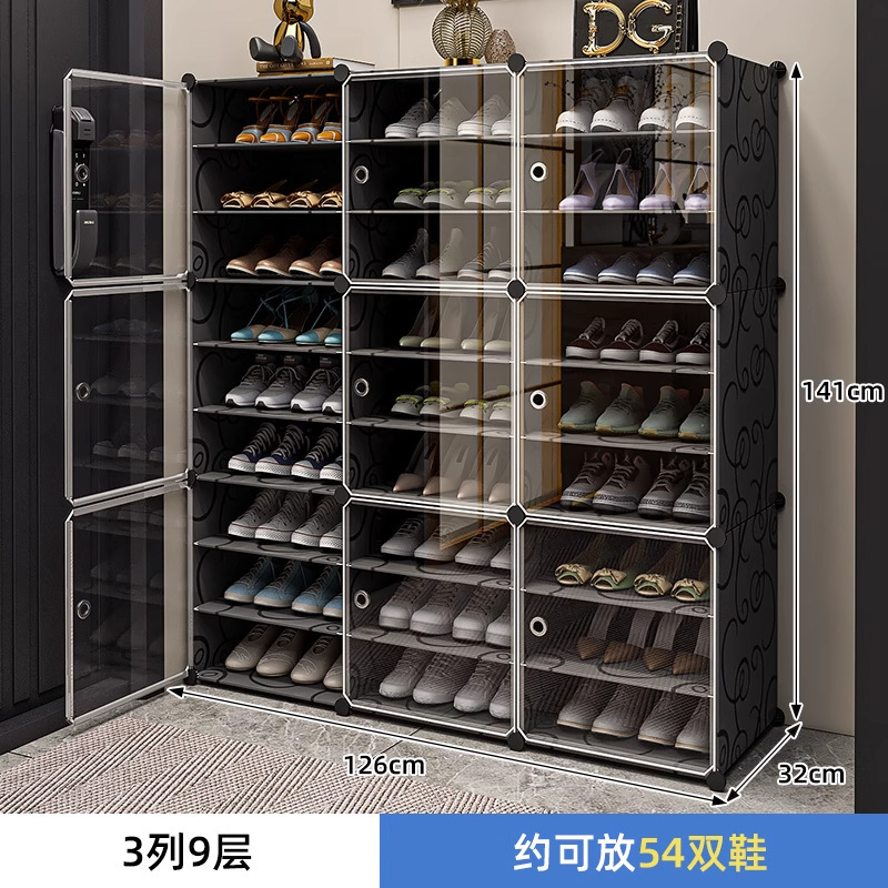 鞋架家用门口收纳神器室内好看新款透明鞋盒防尘宿舍简易鞋柜|undefined