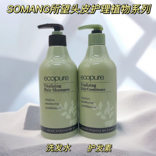 SOMANG/�����^Ƥ�o��ֲ��ϴ�lˮ�^Ƥ���Bϴ�l¶�n���M��