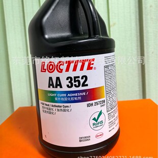 AA352   330 332 3342 ��ϩ��Y���z  AA352 1L