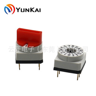 10*10MM 0-F 16 Gear Plug-in 5.08 Foot Pitch Knob Switch Rotary Coding Switch