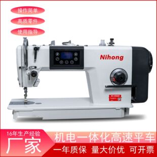 ��X��ֱ�ƽ܇�p�x�Cֱ���p�Ҽ�����ƽ܇�p�x�C9000D�S��ֱ�N