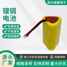 3.6v�ɳ��AA懚�늳ؽMͨ������늄��ݽz��