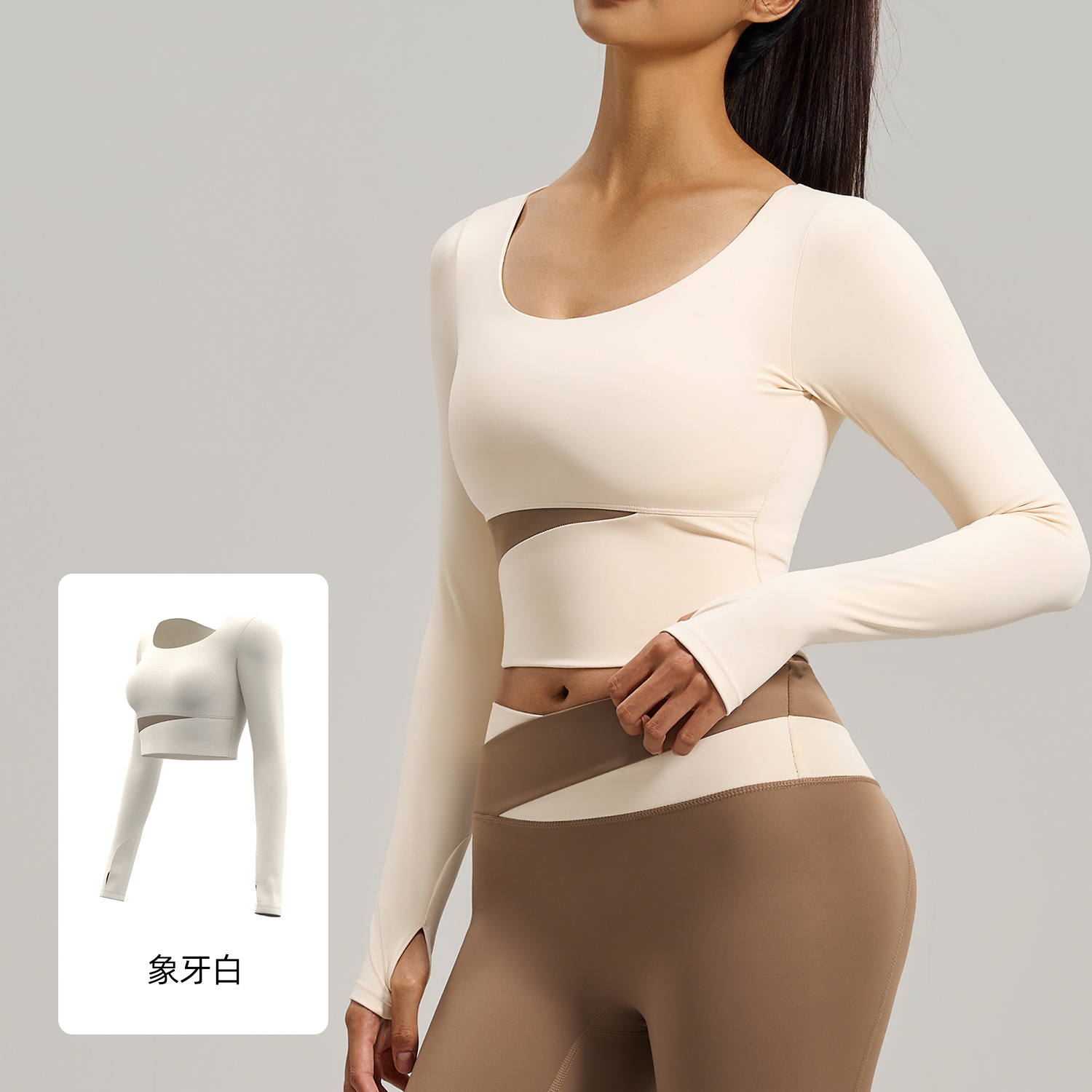 Juyitang-tops de yoga de manga larga con bloques de color melocotón para mujer, tops deportivos adelgazantes desnudos para correr y fitness