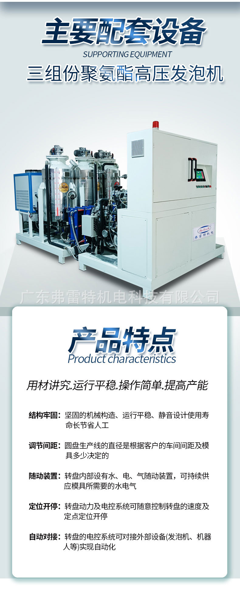 �۰�������������