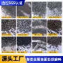 铸造除锈清理钢结构钢丸