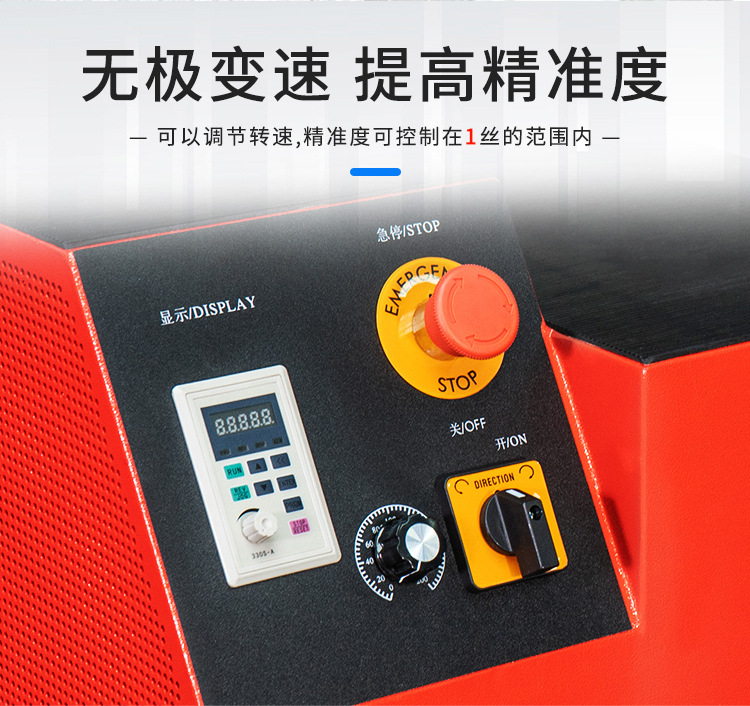 Brake Disc Machine, Brake Disc Repair Machine, Motorcycle Disc Machine, Brake Disc Lathe, Stepless Speed Change
