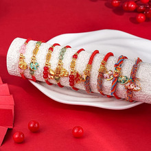 �����R���_朷Շ��б�����С�R���2026������˃�ͯ�tɫ���K���l