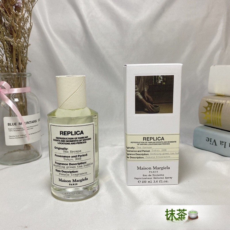 【国境を越えた貿易】マルジェラ レイジー ウィークエンド 暖炉の火、抹茶瞑想 フライング セーリング ダイアリー 香水|undefined