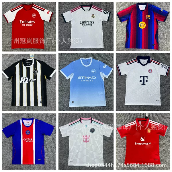 2627 Club Fan Edition Real Madrid Jersey, Inter Milan, Chelsea, Manchester City, Juventus, Tottenham, Atletico Madrid, Barcelona Football Uniforms