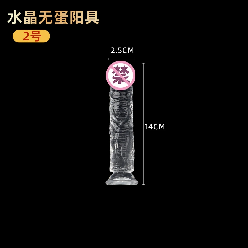 Realistic Transparent Dildo with Suction Base, Multiple Sizes (Ø 2–5 cm, 10–23.5 cm)