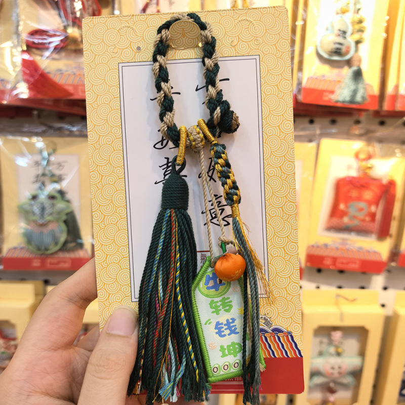 藏式福禄香包挂件文创景区寺庙礼品香囊福袋保平安便捷随身护身符|undefined