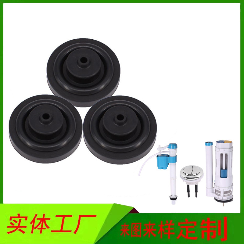 直供氟胶垫 耐高温氟胶密封垫 耐腐蚀FKM密封垫 耐HF酸氟胶密封垫