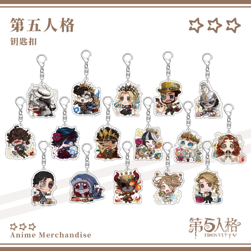 Identity V Nightmare Aviator Opera Singer Red Lady Batterman Reporter Cheerleader Mercenary Keychain