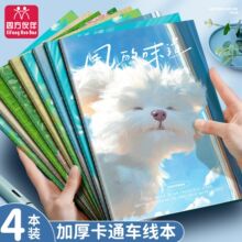 ����A5܇����ins�Pӛ�� �ɐیW���ľ�ܛ�泭�k����Ʒӛ�±������l